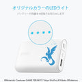 Anker PowerCore フリーザー 10000