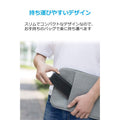 Anker PowerCore Speed 20000【第2世代】