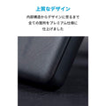 Anker PowerCore Essential 20000 PD