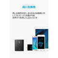 Anker PowerCore+ 13400 with Quick Charge 3.0