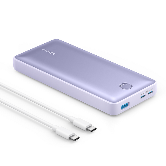 Anker 535 Power Bank (PowerCore 20000)