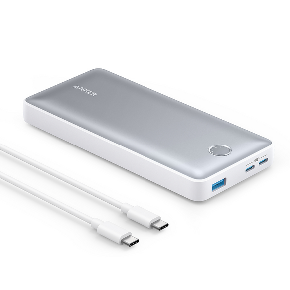 Anker 535 Power Bank (PowerCore 20000)