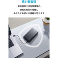 Anker 537 Power Bank (PowerCore 24000, 65W)