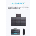 Anker PowerPort Solar 60