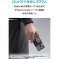 Anker 622 Magnetic Battery (MagGo with PopSockets Grip)