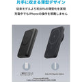 Anker 622 Magnetic Battery (MagGo with PopSockets Grip)