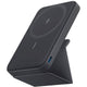 【アップグレード版】Anker 622 Magnetic Battery (MagGo)