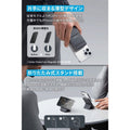 【アップグレード版】Anker 622 Magnetic Battery (MagGo)