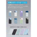 【アップグレード版】Anker 622 Magnetic Battery (MagGo)