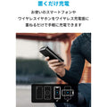 Anker PowerCore III 10000 Wireless