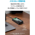 Anker PowerCore III 10000 Wireless