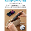 Anker 511 Power Bank (PowerCore Fusion 5000)