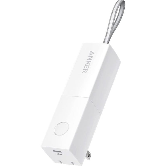 Anker 511 Power Bank (PowerCore Fusion 5000)