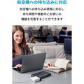 Anker PowerHouse 90