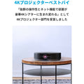 Nebula Cosmos Max