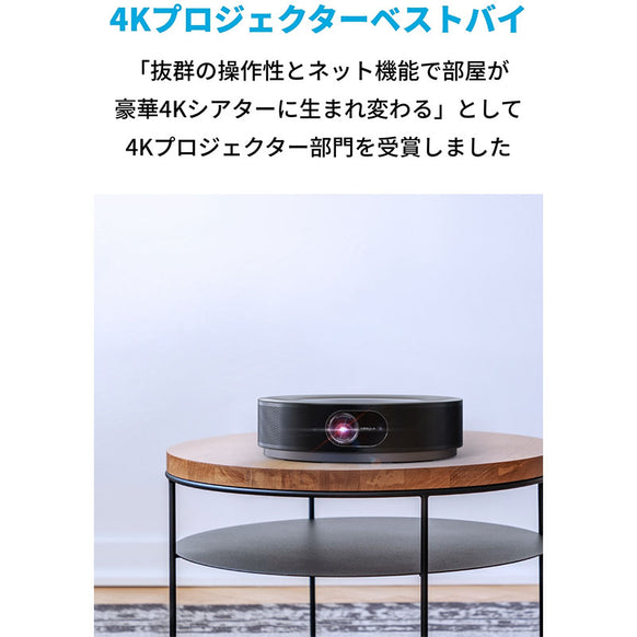 Nebula Cosmos Max