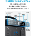 Anker PowerHouse II 400