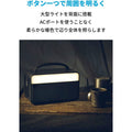 Anker PowerHouse II 300
