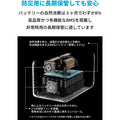 Anker PowerHouse II 700