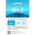 Anker EverFrost Powered Cooler 40