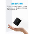 Anker PowerPort+ 1 Quick Charge 3.0 & PowerIQ