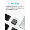 Anker PowerPort Speed 1 PD 30