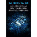 Anker PowerPort Atom PD 1