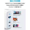 Anker PowerPort III 3-Port 65W Elite