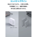 Anker PowerPort III 2-Port 100W