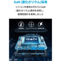Anker PowerPort Atom III 65W Slim