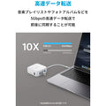 Anker PowerPort 5-in-1 37.5W Hub