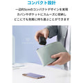 Anker PowerPort III 25W