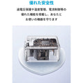 Anker PowerPort III 25W