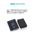 Anker PowerPort 6