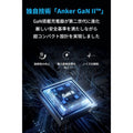 Anker 711 Charger (Nano II 30W)