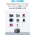 Anker 711 Charger (Nano II 30W)
