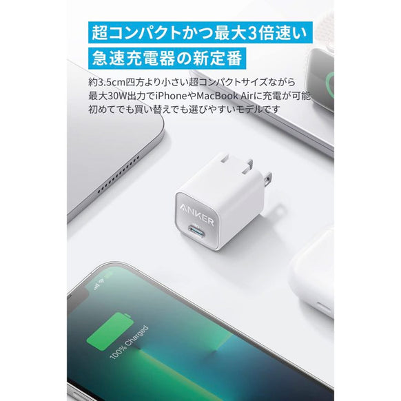 サブ画像1