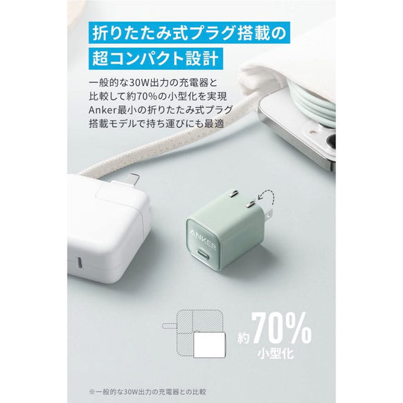 サブ画像2