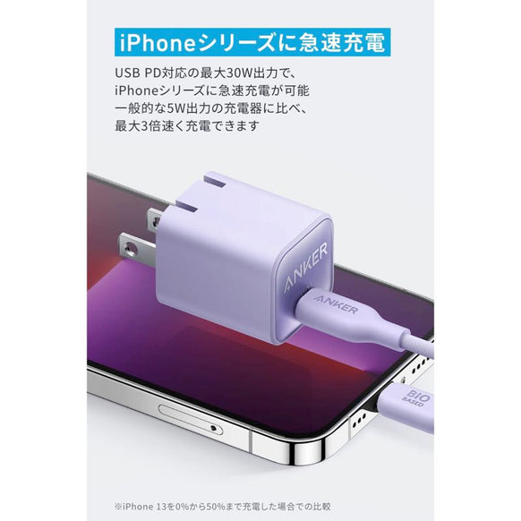 サブ画像3