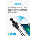 Anker PowerDrive Speed 2