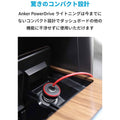Anker PowerDrive Lightning