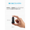 Anker PowerDrive 2