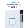 Anker PowerPort Atom III (Two Ports)