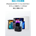 Anker 323 Charger (33W)