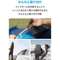 Anker PowerSolar 3-Port 24W