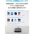 Anker PowerWave Base Pad