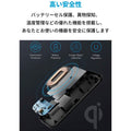 Anker PowerWave Base Pad