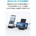 Anker PowerWave 10 Stand