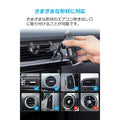 Anker PowerWave 7.5 Car Mount