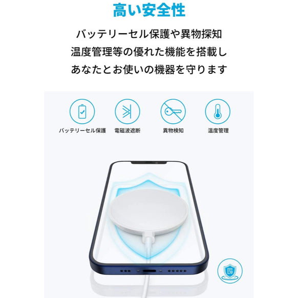 Anker PowerWave Magnetic Pad